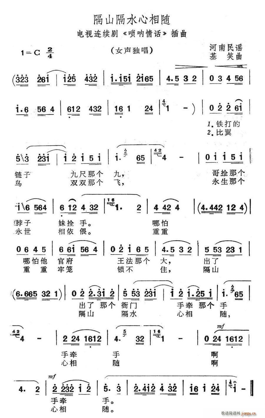 ��ɽ��ˮ�����S(����V)1