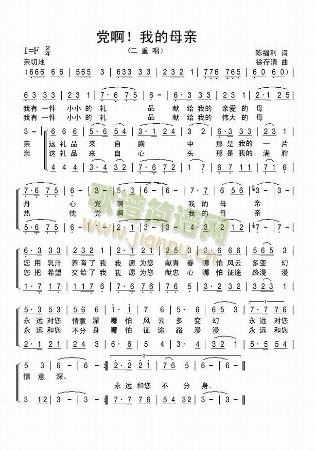 �h�����ҵ�ĸ�H(���ָ��V)1