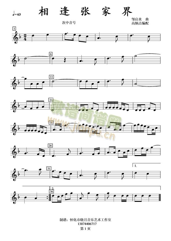 ��ꏈ�ҽ������̖���V(���V)1