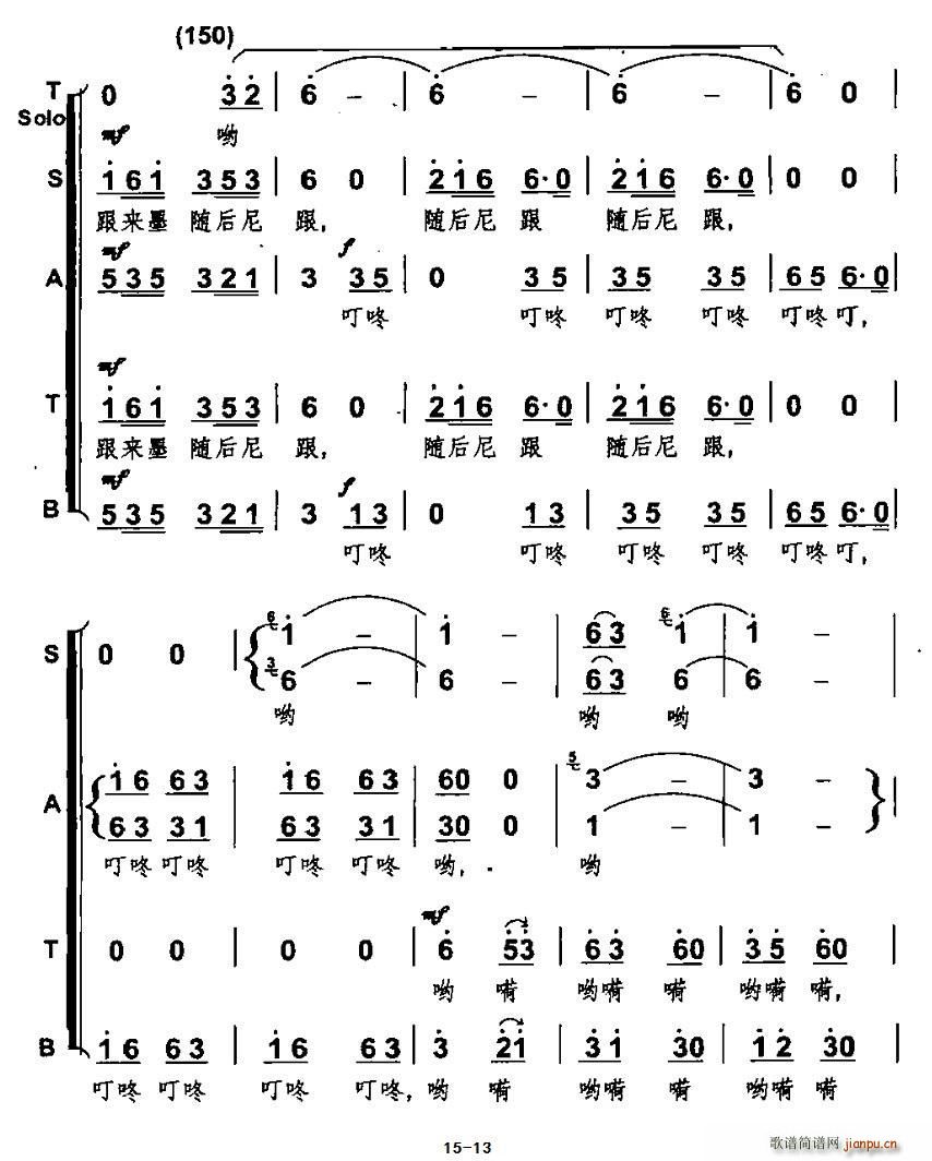 ���Rɽ�� �������ϳ���(ʮ�ּ�����)13