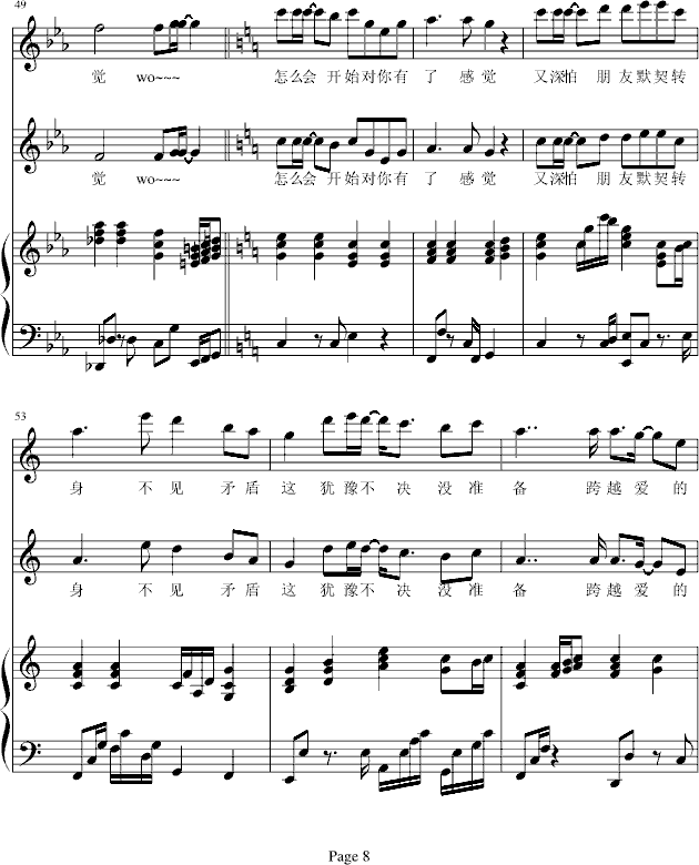 �����и��X(ju��)(����V)8