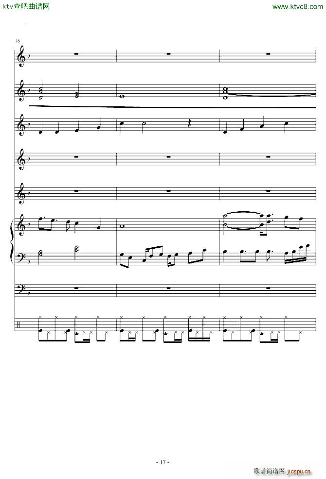 ֲ����ʬBOSS(���V)17