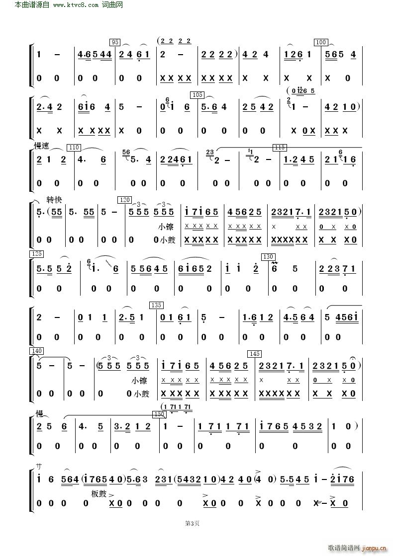 �����ڿ����񶼽�� �質�c��(l�� )�(���V)27