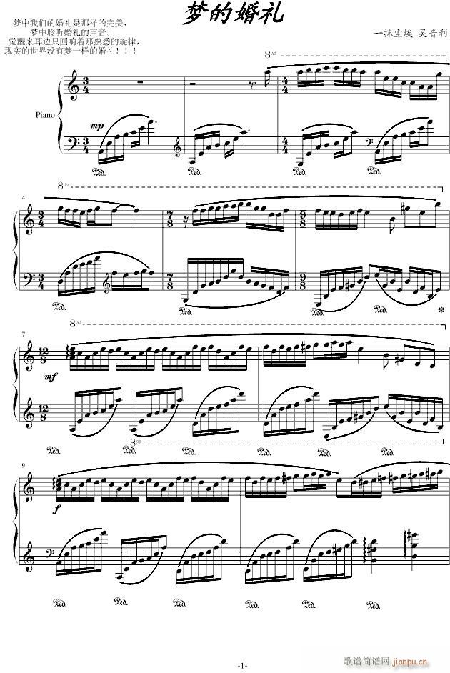 ��(m��ng)�Ļ�Y(����V)1