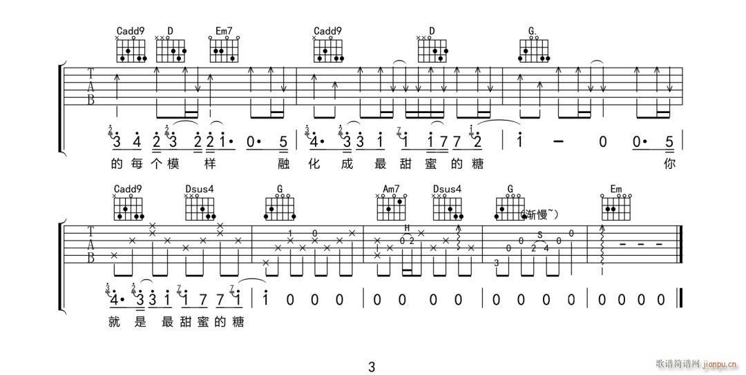 April Encounter(�����V)3