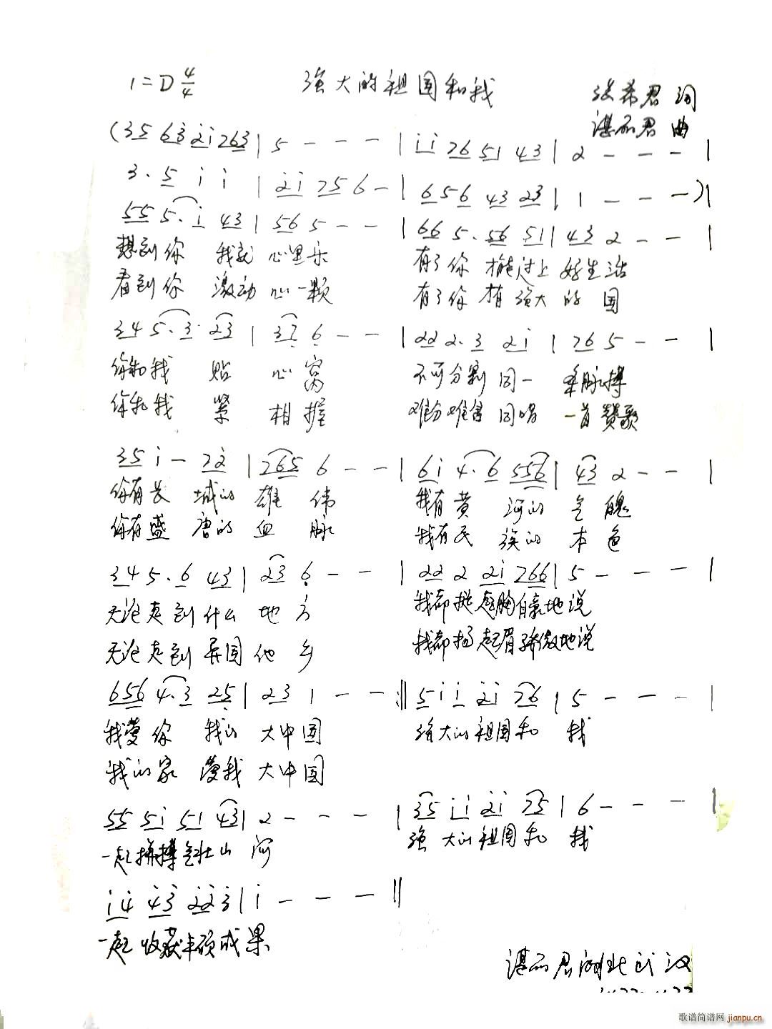 ������������ �齨����ʮ�������(chu��ng  )��(ʮ�ּ�����)1