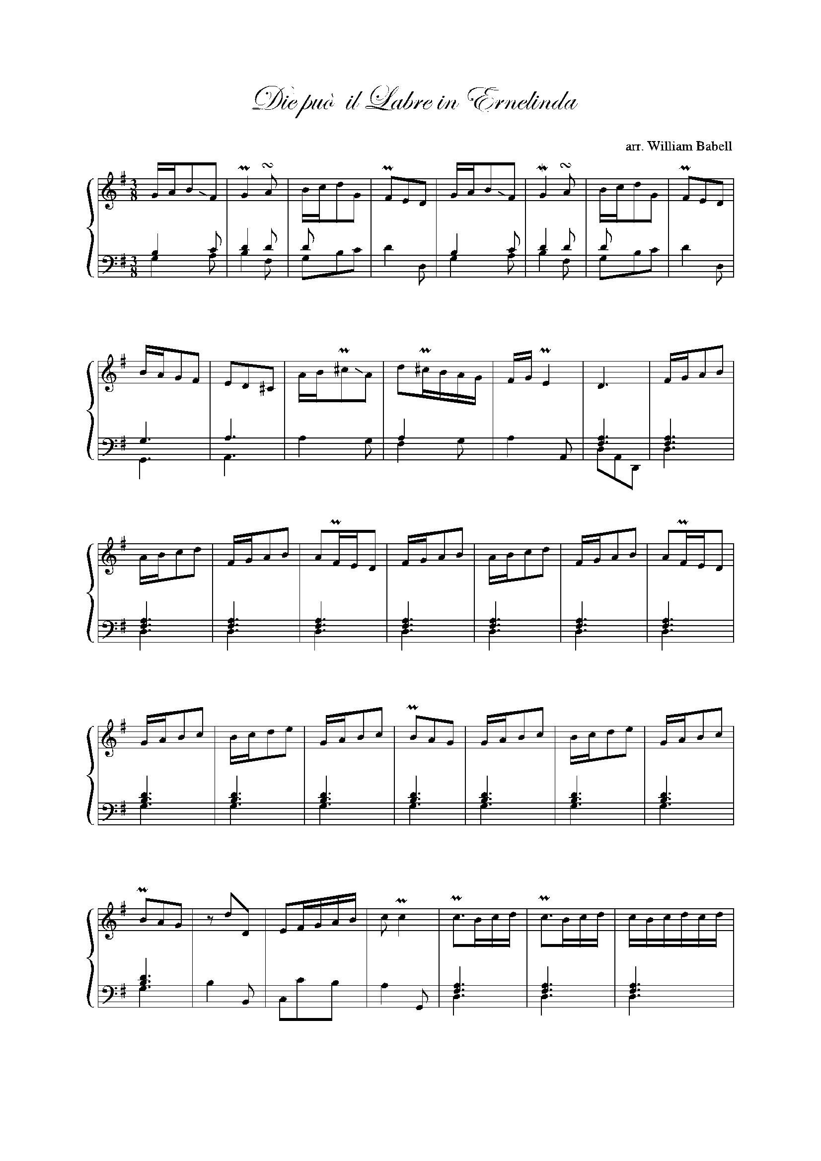 DeiPuo il Dabre Ernelinda(����V)1