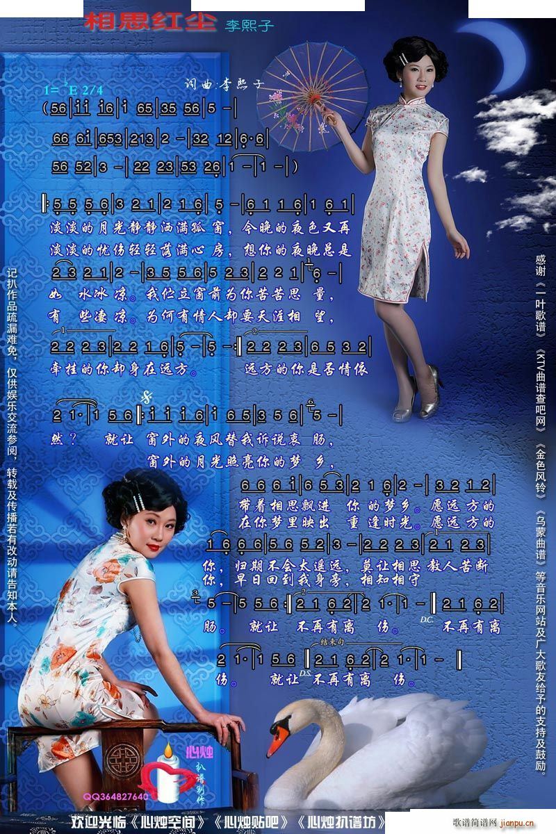 ��˼�t�m(���ָ��V)1