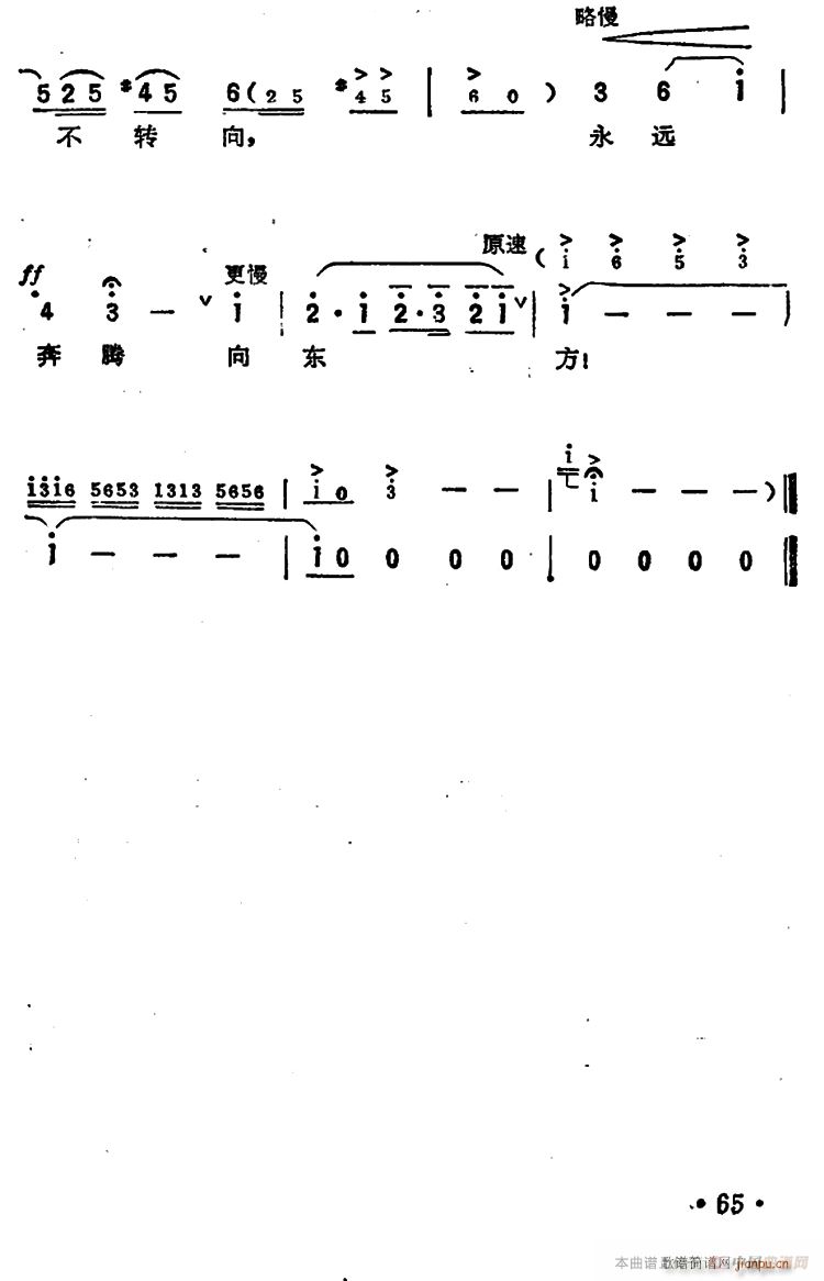 �tˮ�ӱ��v��|��(���ָ��V)5