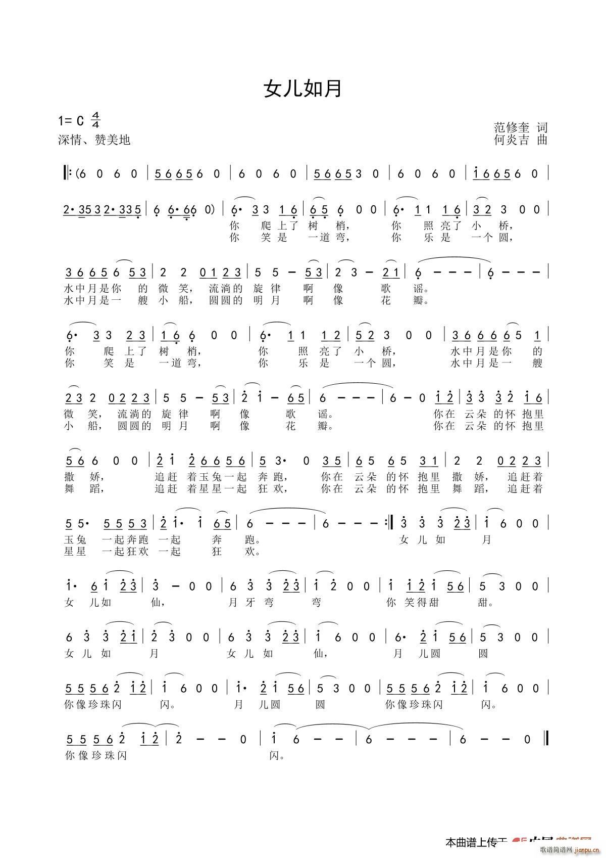 Ů������(���ָ��V)1