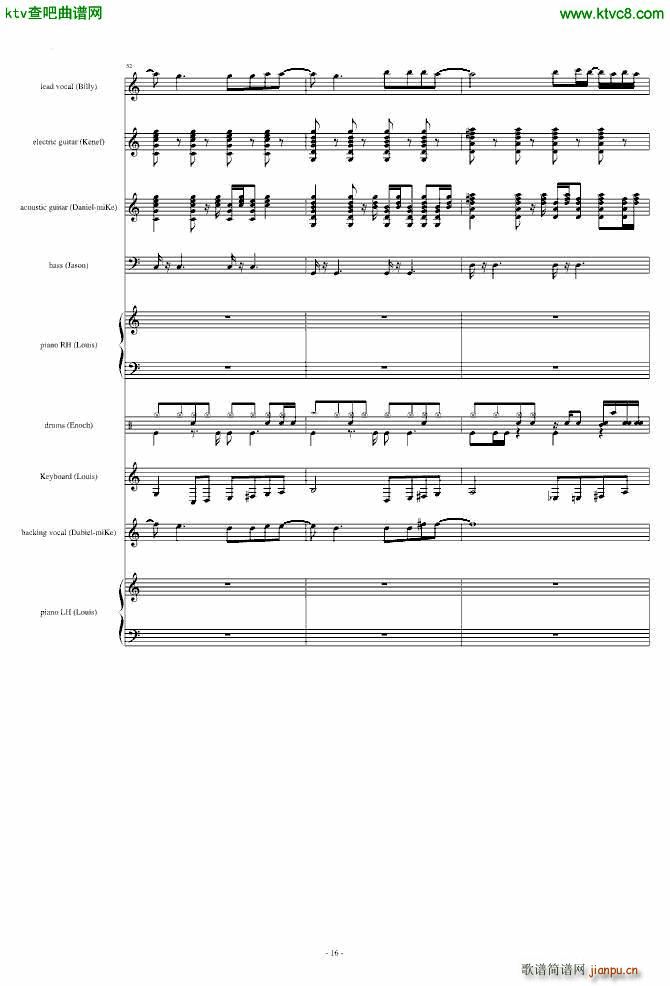 When You re Gone(���V)16