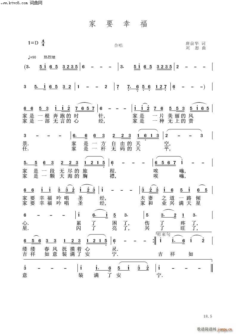 ��Ҫ�Ҹ�(���V)1