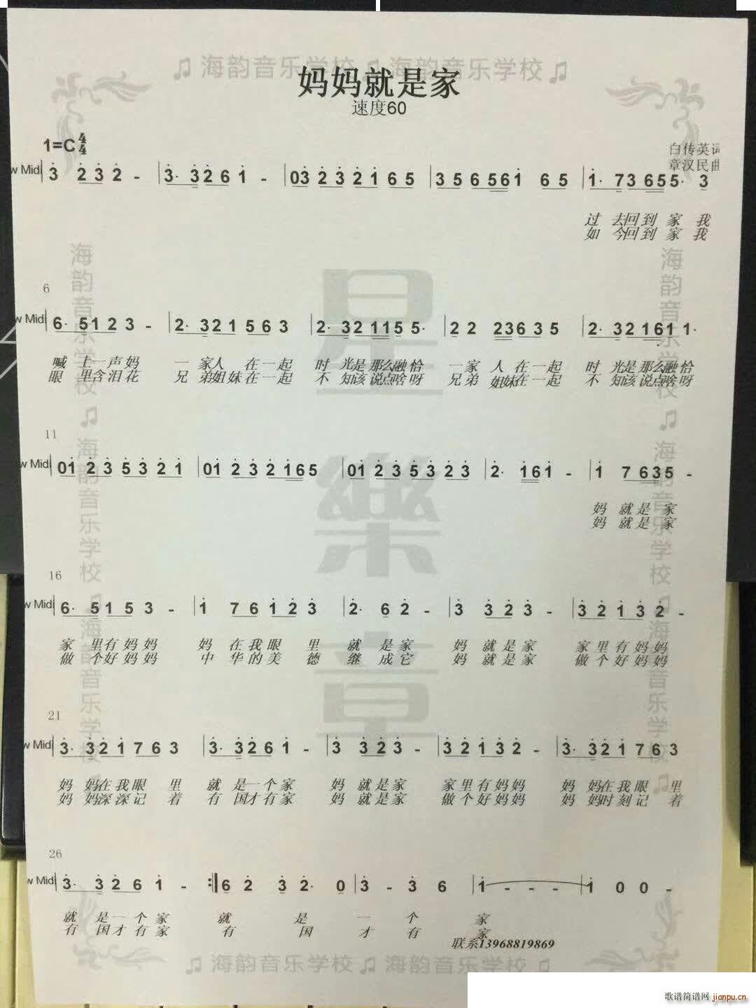 �������Ǽ�(���ָ��V)1