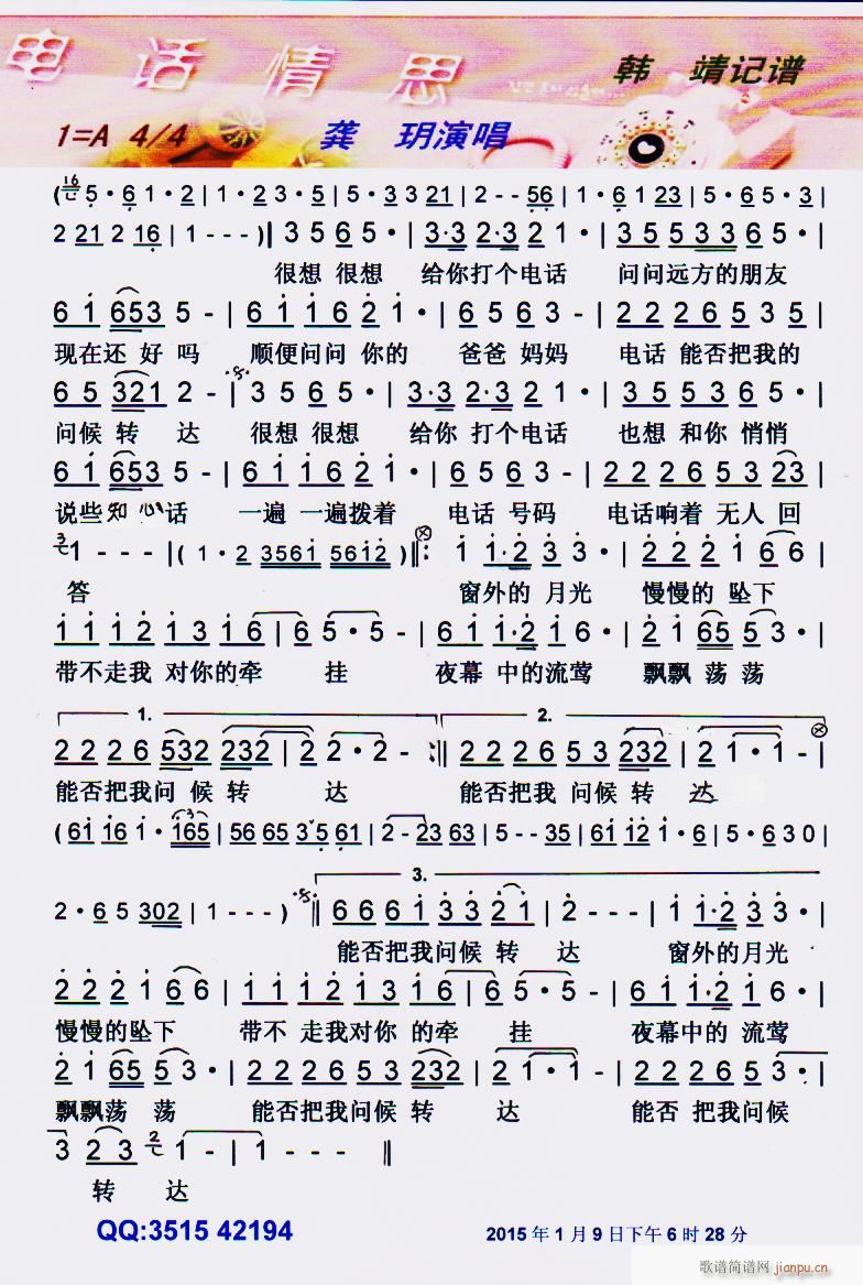 �Ԓ(hu��)��˼ ���V(���ָ��V)1