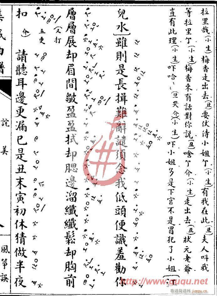 �L(f��ng)�~�`��Ԍ��(�Ź~�P���V)15