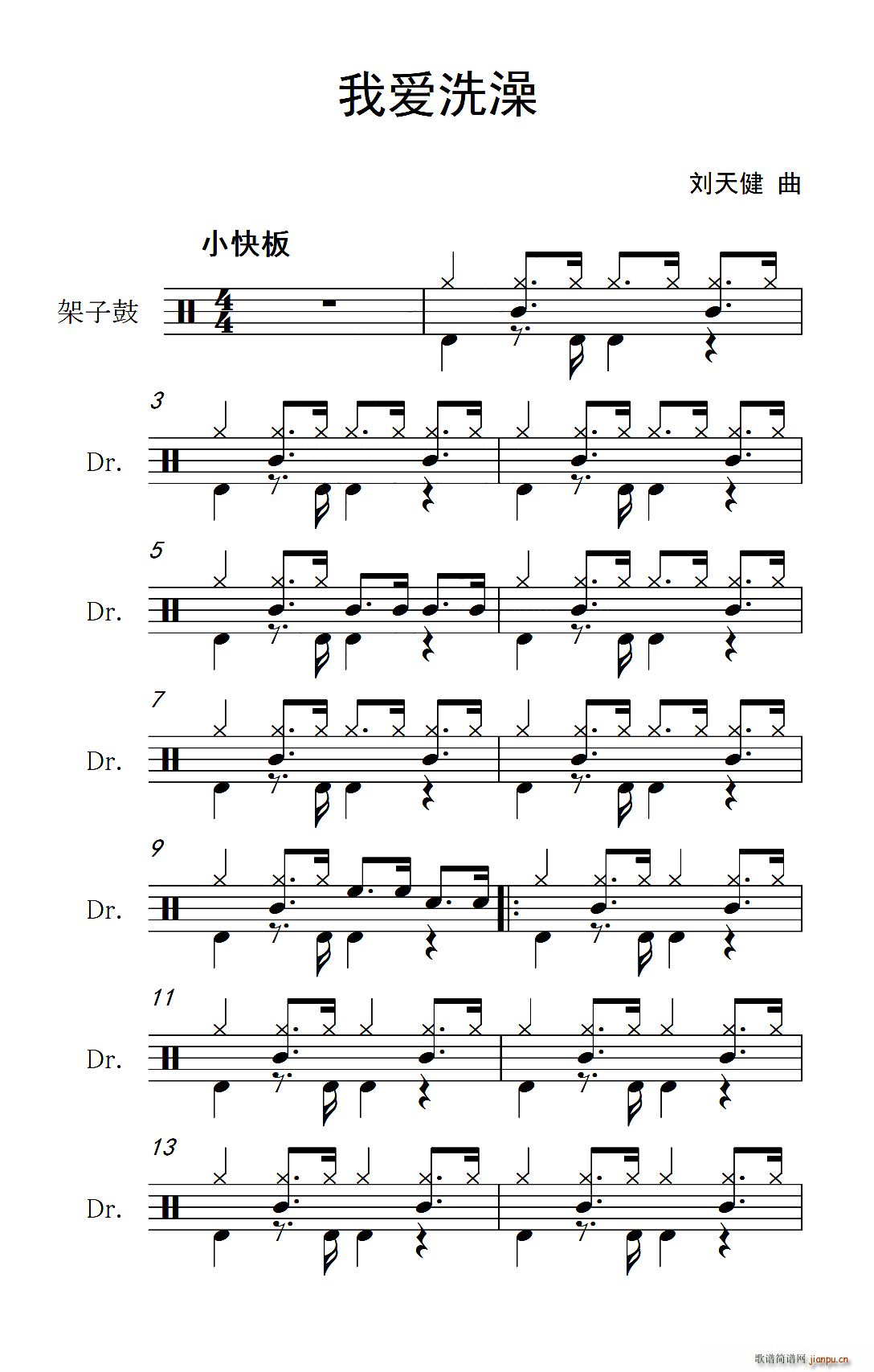 �Ґ�(��i)ϴ�� ����(���ָ��V)1