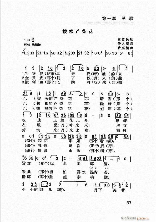 ��(ji��n)����������(l�� )�̳� Ŀ�ǰ��1 60(ʮ�ּ�����)61