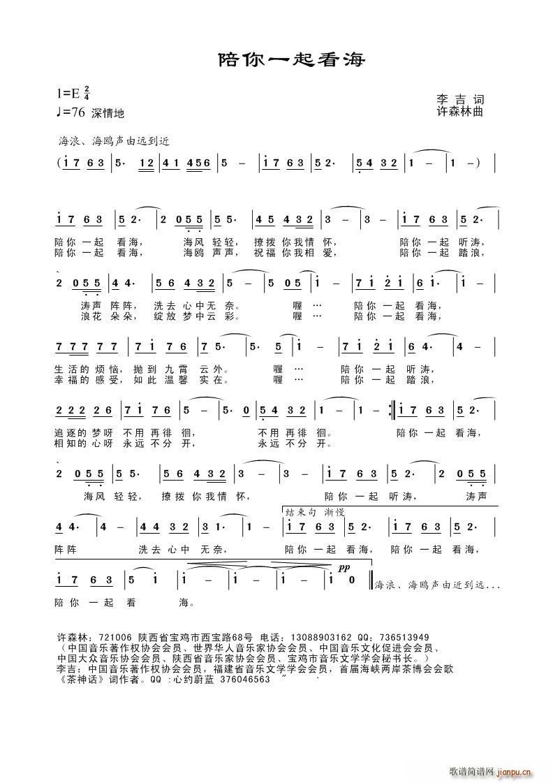 ����һ�𿴺�(���ָ��V)1