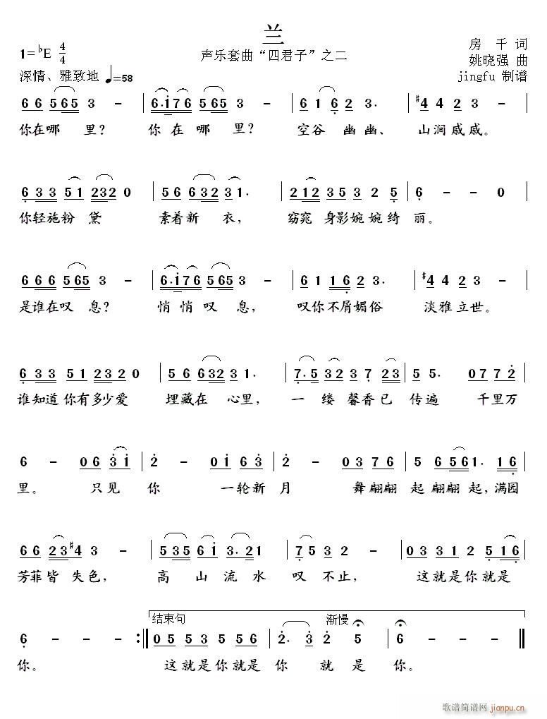 �m ��(l�� )���� �ľ��� ֮��(ʮ�ּ�����)1