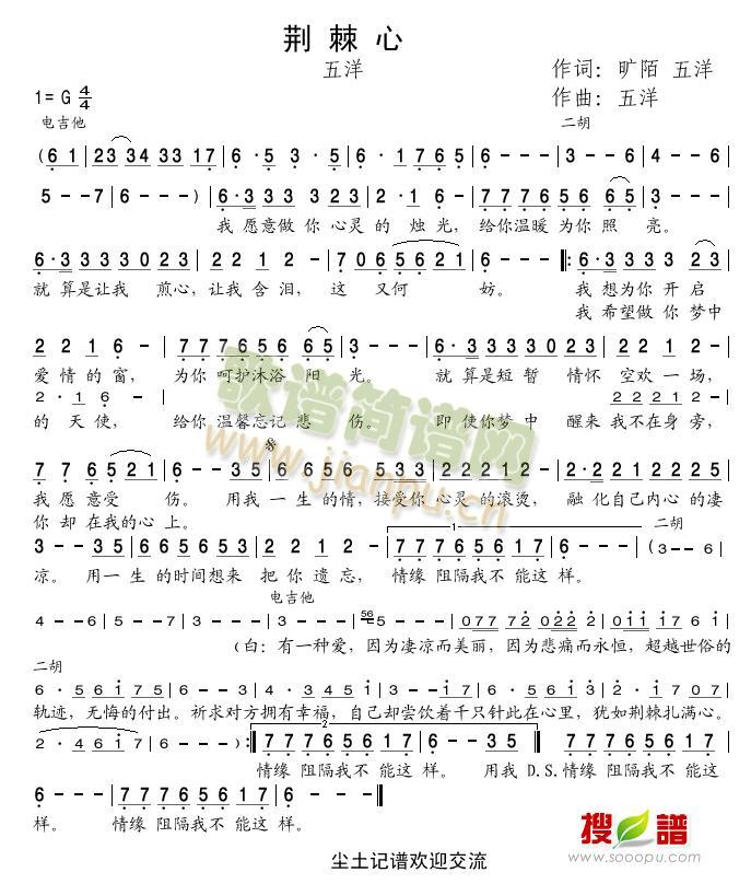 �G����(���ָ��V)1