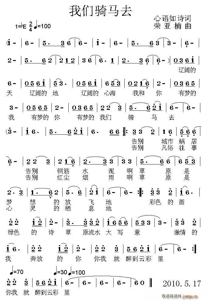 �҂��T�Rȥ(���ָ��V)1