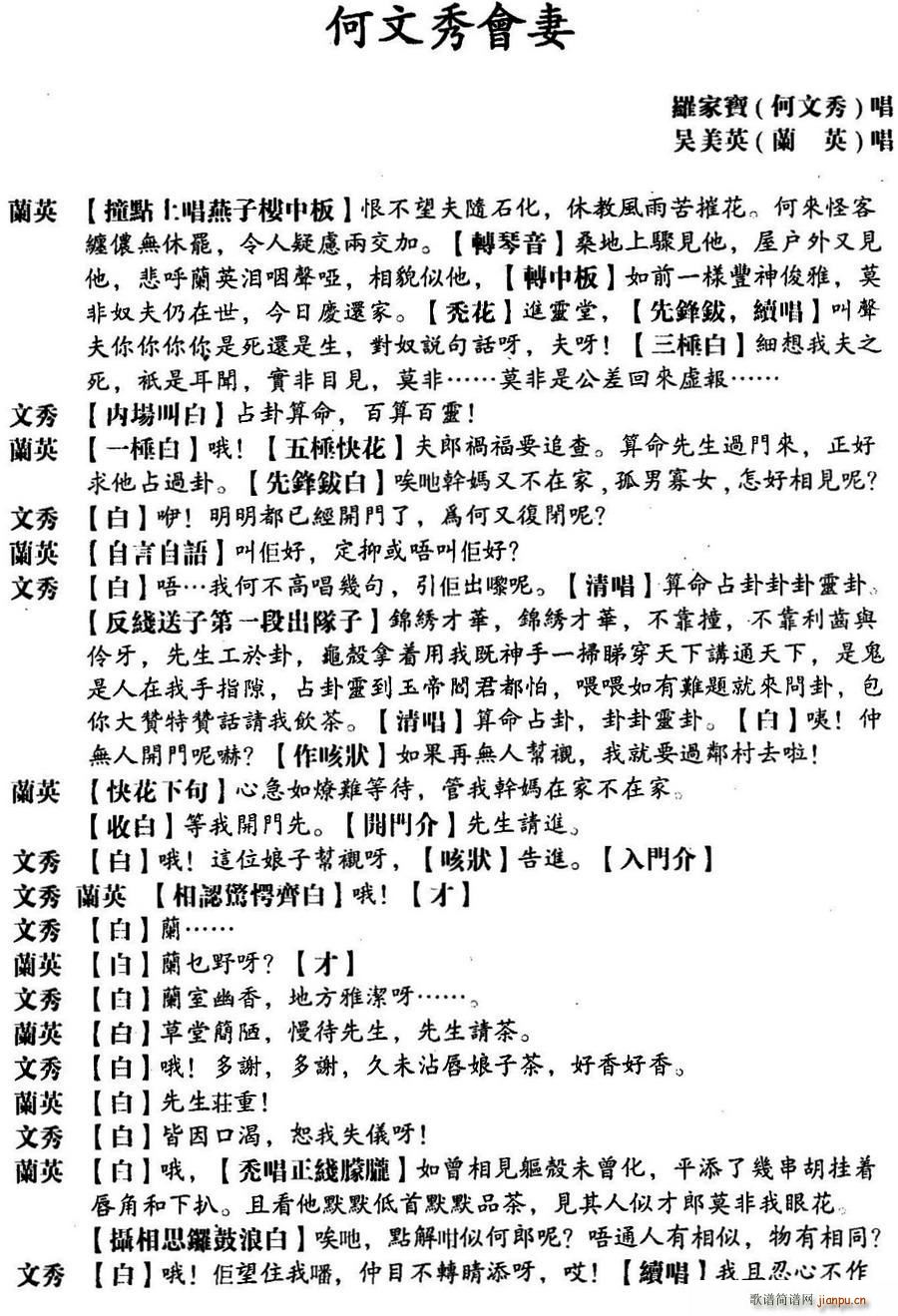 ���� �������(hu�� )��(���ָ��V)1