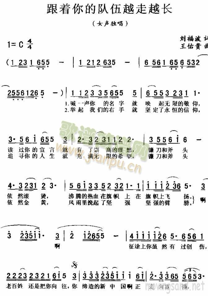 ����(zh��)������Խ��Խ�L(ch��ng)(ʮ�ּ�����)1