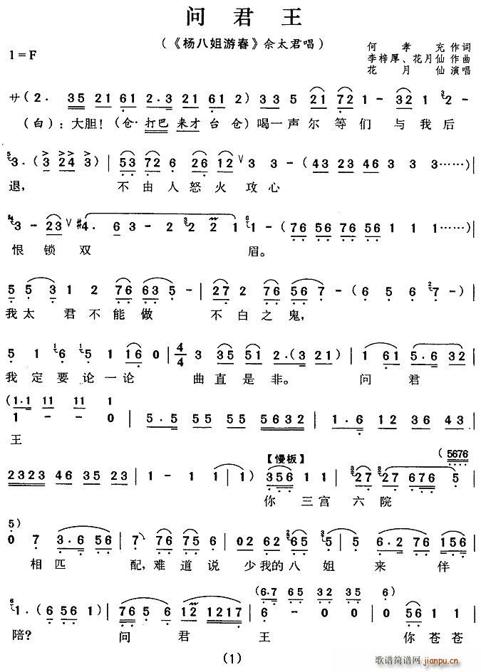 ��(w��n)����(���ָ��V)1