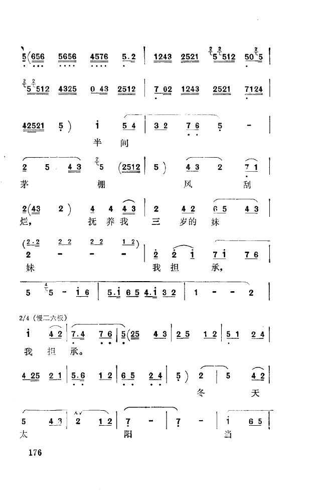 ��ǻ����(l�� )����\� 151 200(ʮ�ּ�����)32