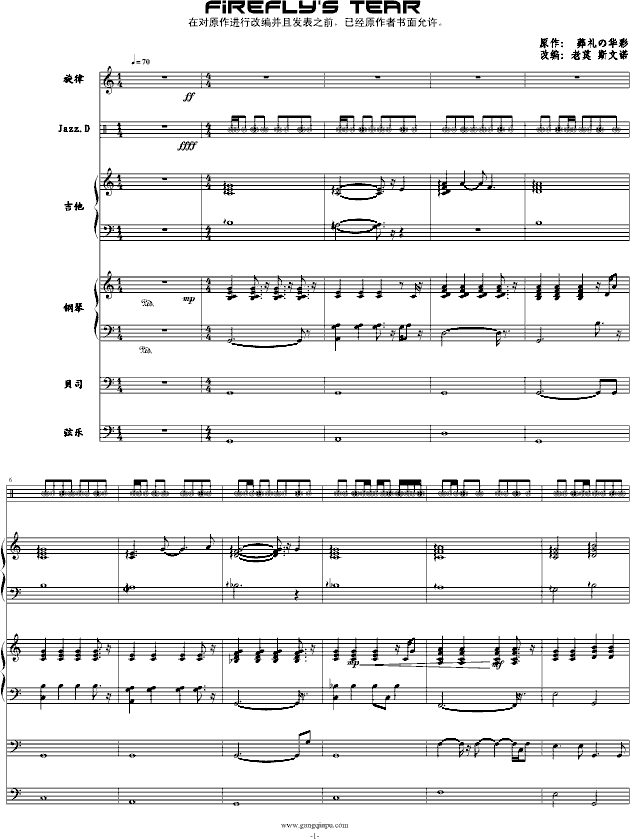 �ľ�Ξ���x(ch��ng)���ۜI(����V)1