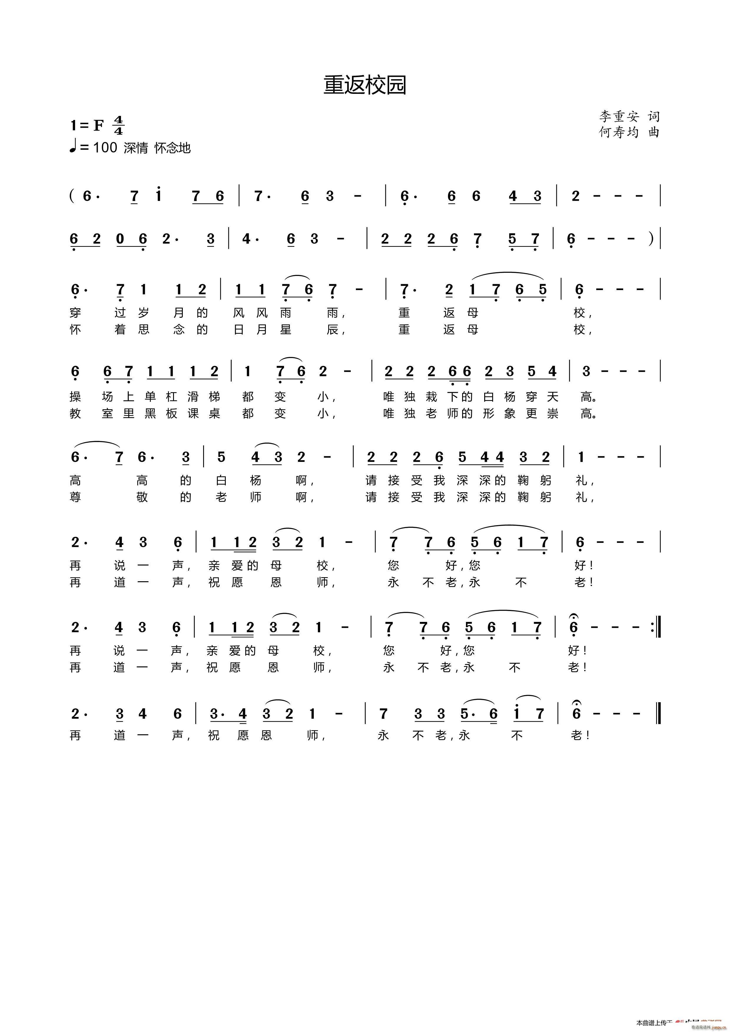 �ط�У�@(���ָ��V)1