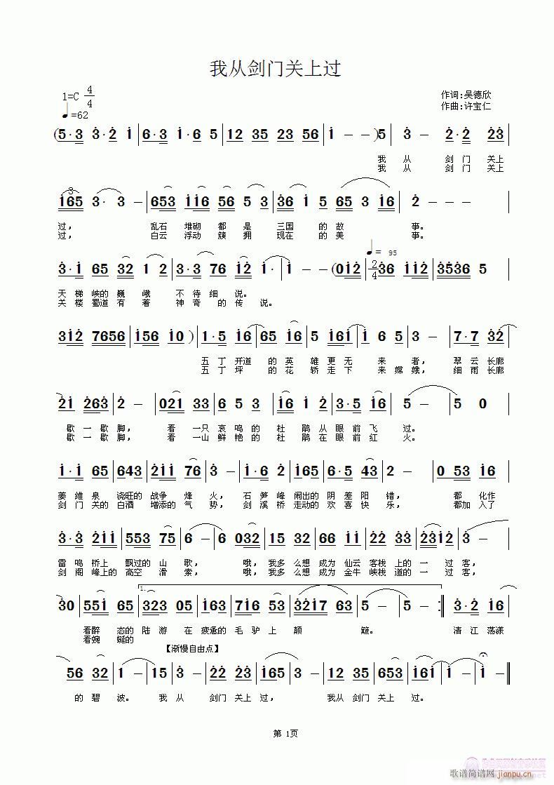 �ҏĄ��T(m��n)�P(gu��n)���^(gu��)(���ָ��V)1