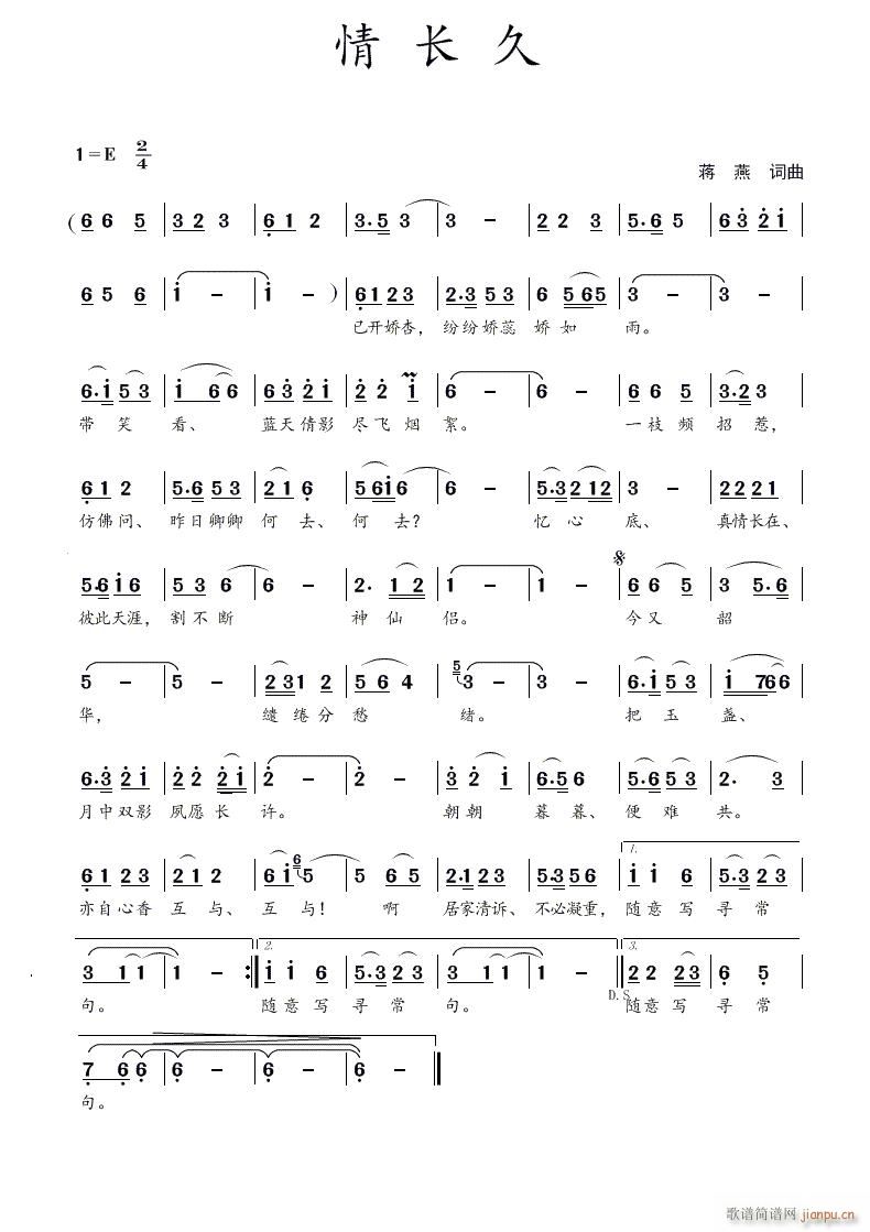 ���L(ch��ng)��(���ָ��V)1