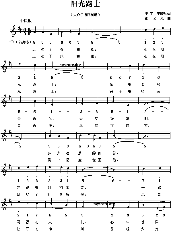 "����Ї�"��������x:�(y��ng)��·��(����)1