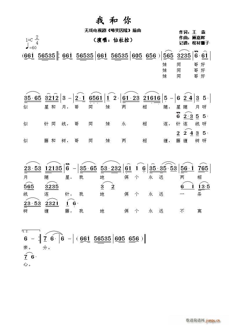 �Һ��� �o(w��)��(xi��n)�ҕ�� ��Ц�� ����?(ʮ�ּ�����)1