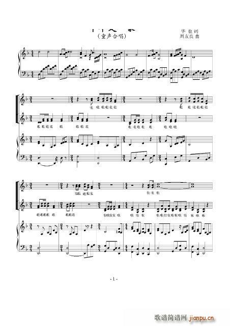 ���A��һ�� �����V(���ָ��V)1