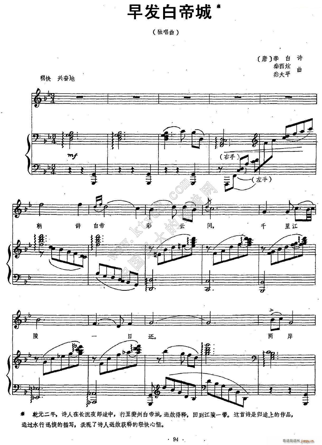 ��l(f��)�׵۳� �� ������(ʮ�ּ�����)1