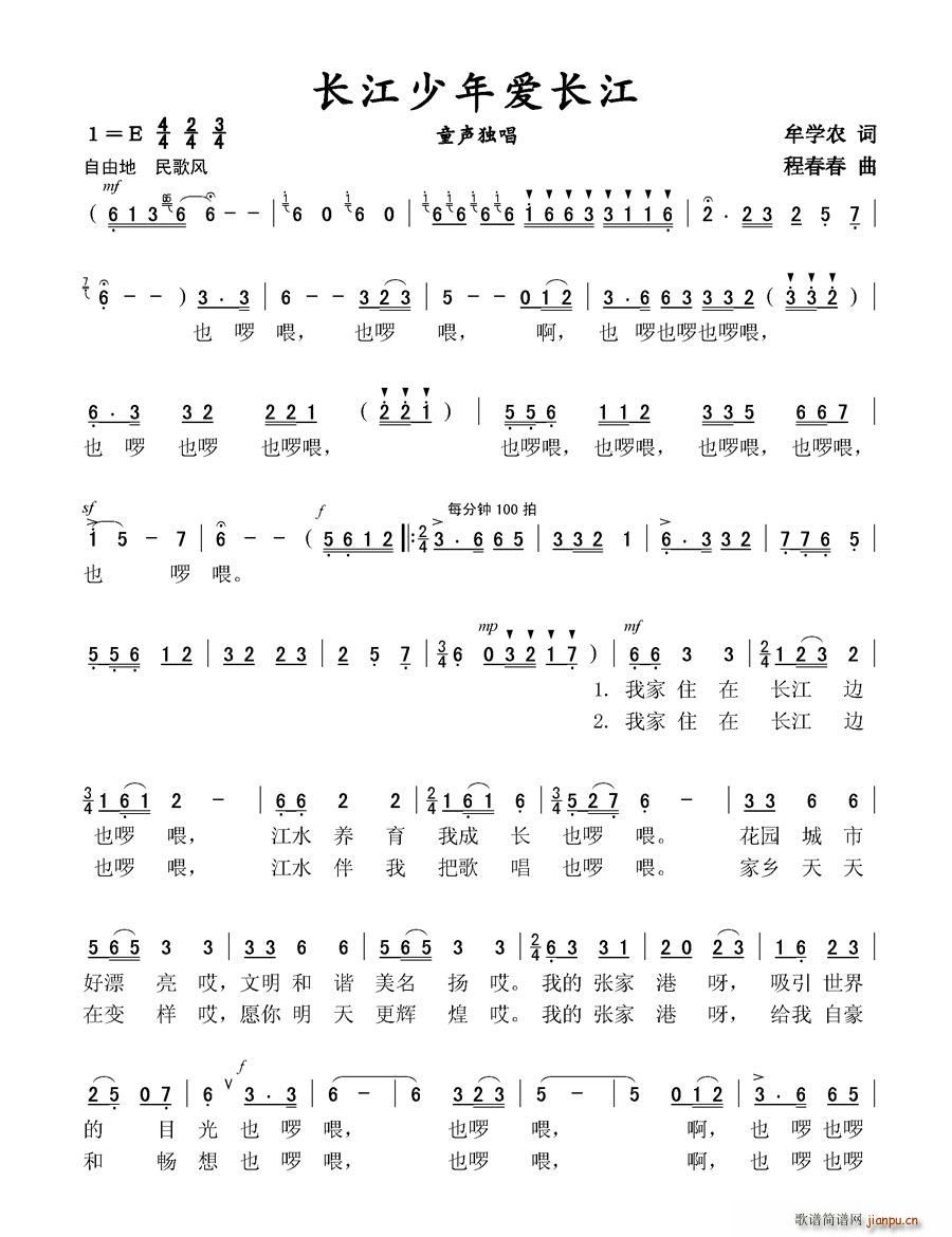 �L(ch��ng)�������(��i)�L(ch��ng)��(���ָ��V)1