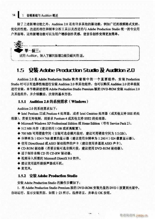 Ӌ��C���l̎�����g(sh��)1 61(ʮ�ּ�����)22