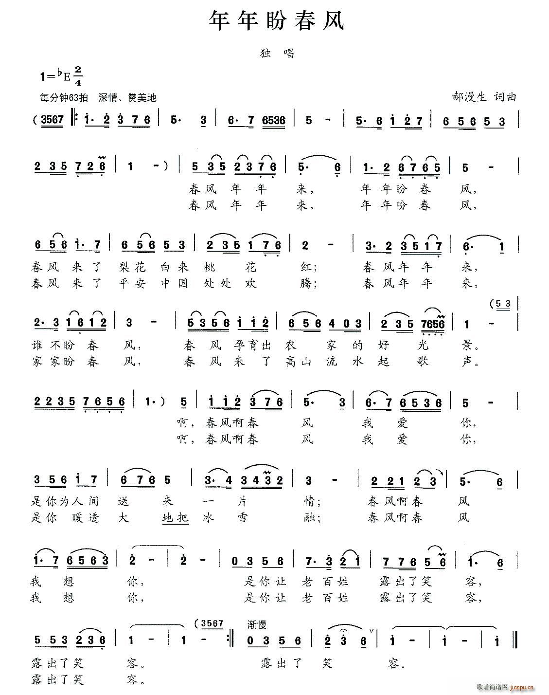 �����δ��L(f��ng)(���ָ��V)1