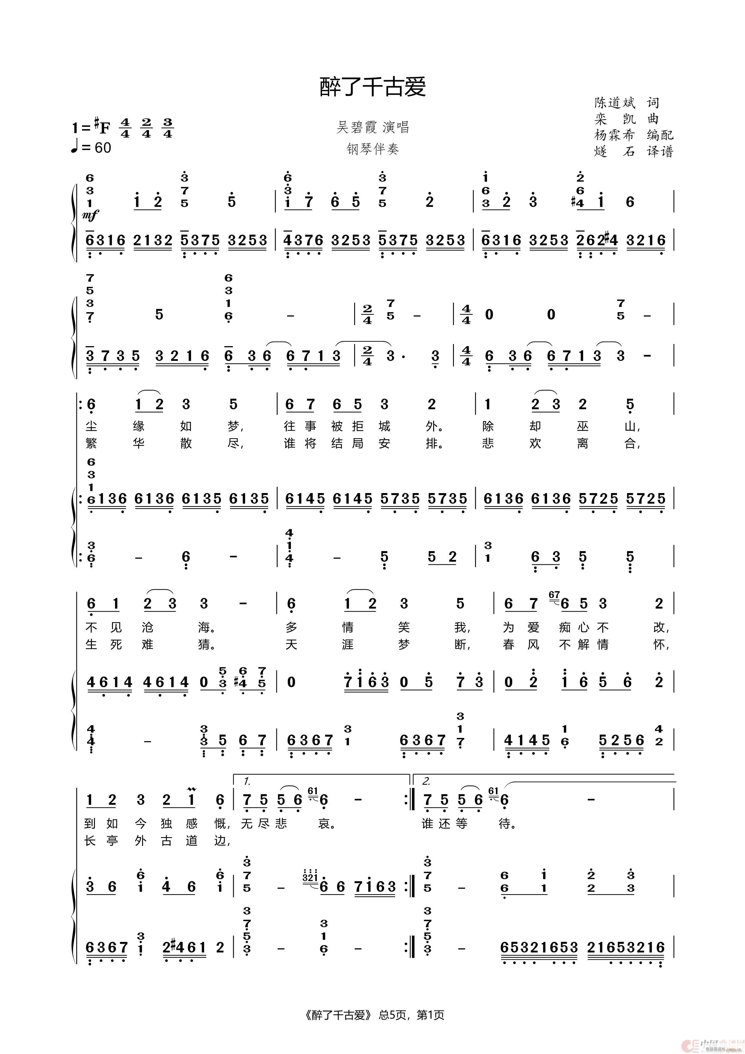 ����ǧ�Ő�(��i) ��ٰ���(����V)1