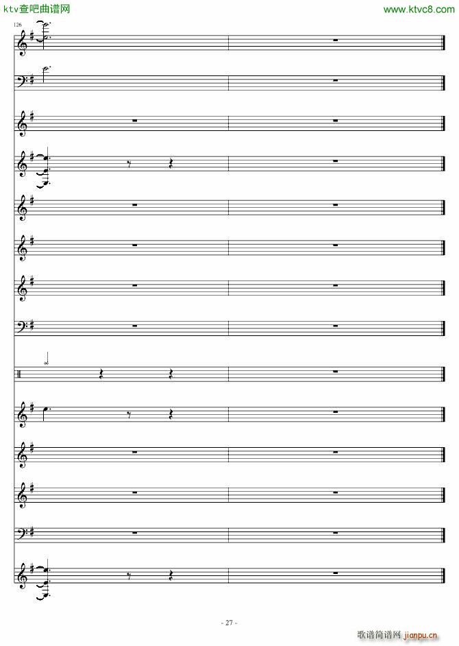 �Ĺ��龉(����V)27