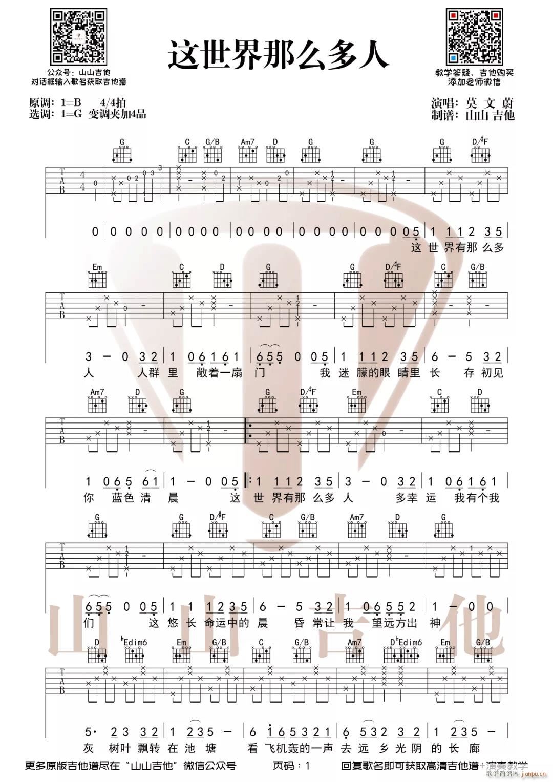 �@������ô���� G�{(�����V)1