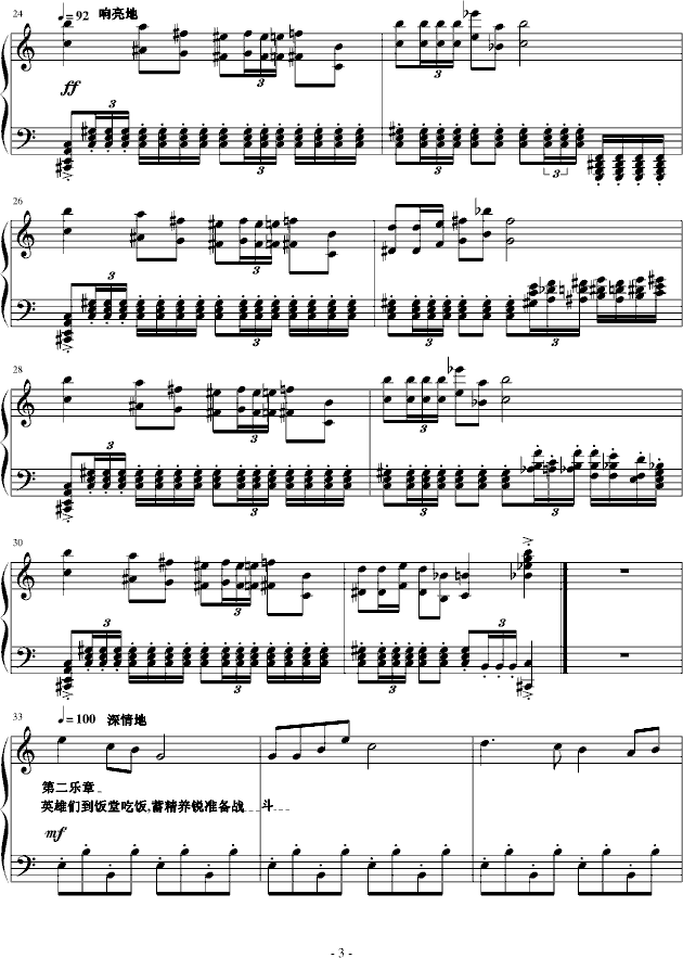 �����M(j��n)����(����V)3