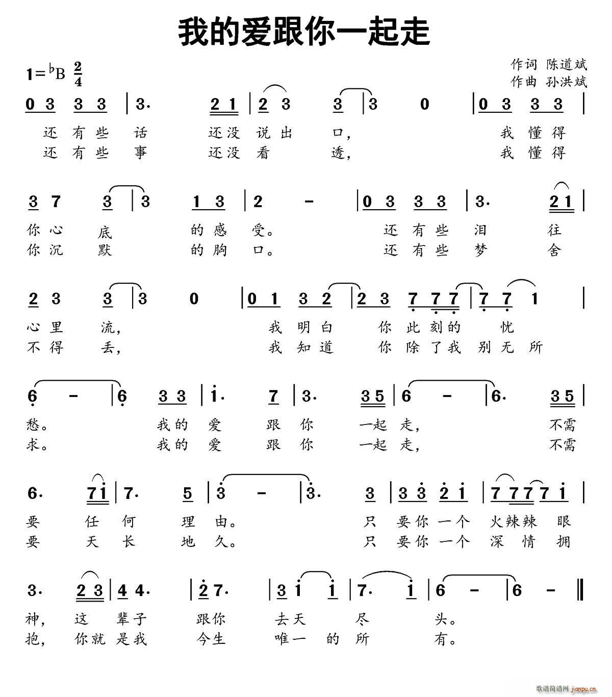 �ҵĐ�(��i)����һ����(���ָ��V)1