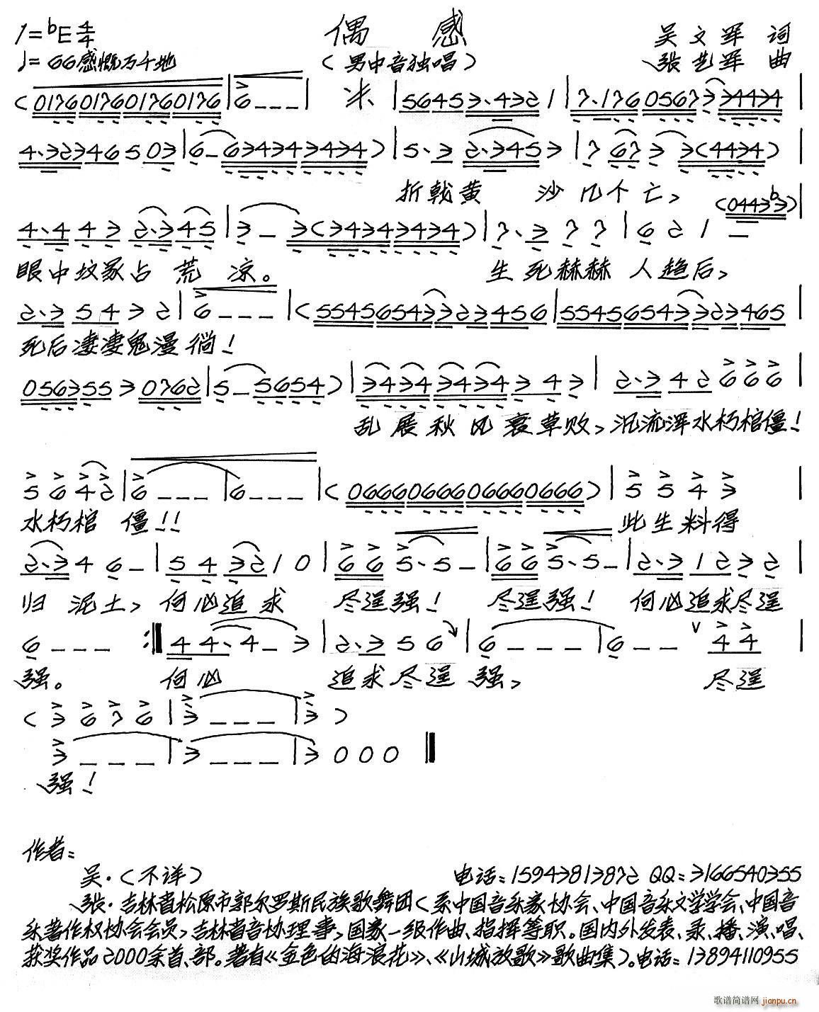 ż��(���ָ��V)1