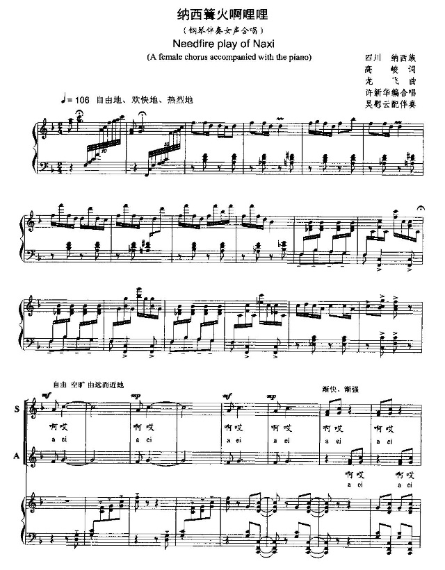 �{����������(����)1