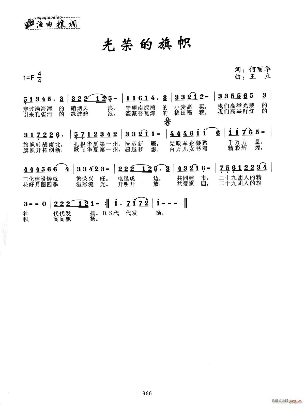 ��s�����(���ָ��V)1