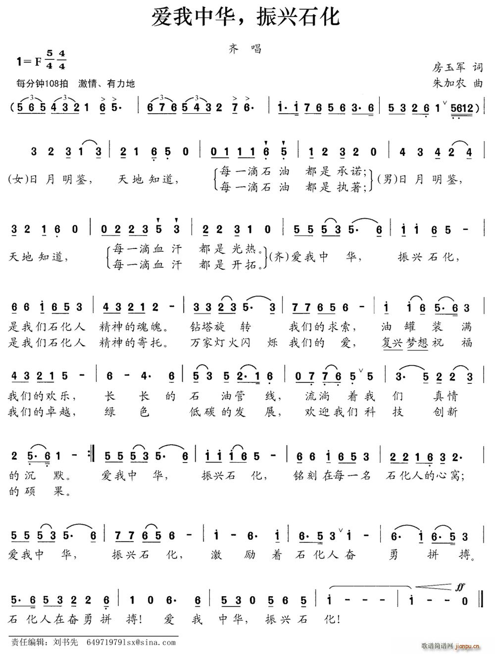 ��(��i)�����A ���dʯ��(���ָ��V)1