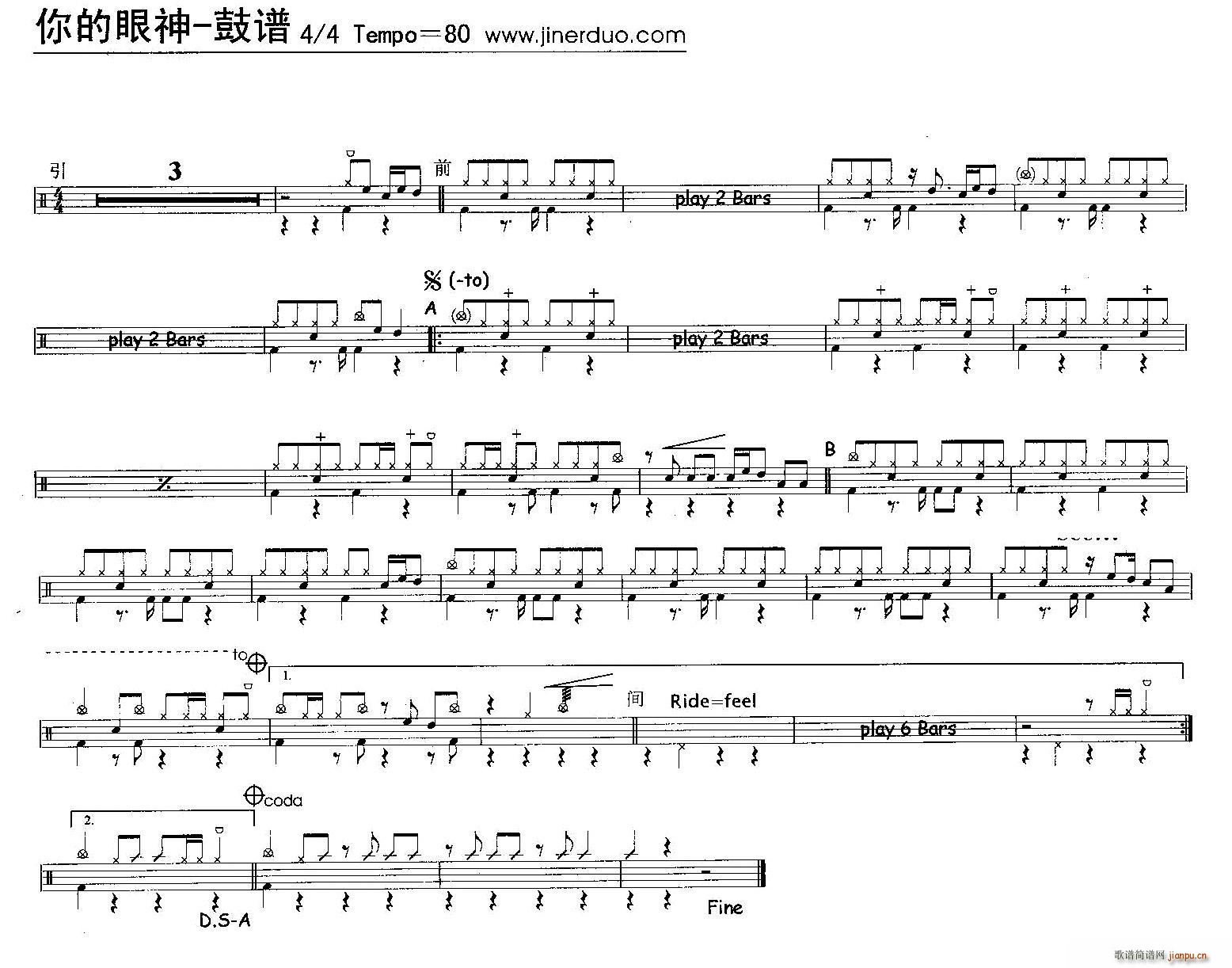 ������� ����(���ָ��V)1